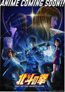 墨色天空 动漫番剧免费看