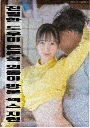 黑白胶片里的春天 经典片库